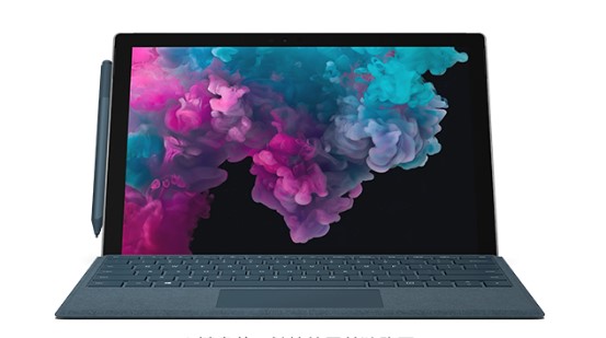 彬村山华侨农场从 Mac 切换到 Microsoft Surface